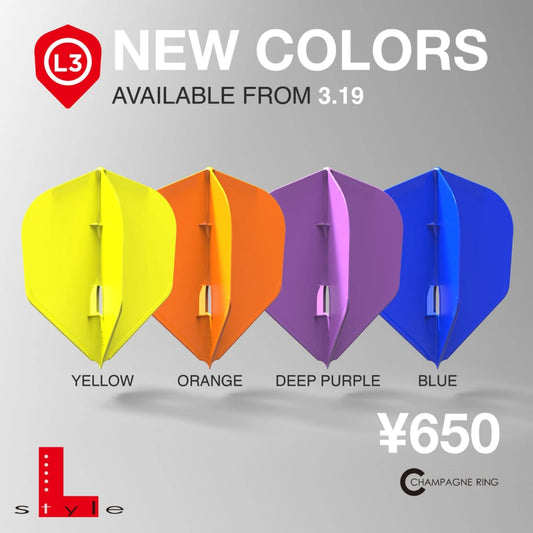 L-Flight Champange PRO L3 Shape