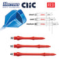 HARROWS Clic Shafts Slimline