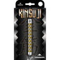 Mission Kinsuju 95%